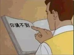 剑桥大学官网课程,英国剑桥大学学费