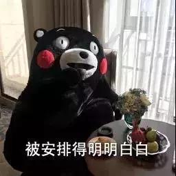 五一假期哪里好玩火车票又便宜,五一火车票热卖你抢了吗