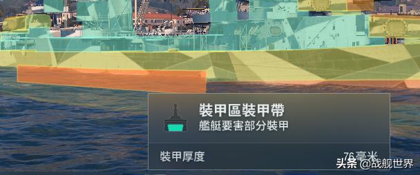 褰惃鍏嬫媺绾ч噸鍨嬪贰娲嬭埌浜屾垬,褰惃鍏嬫媺绾у贰娲嬭埌