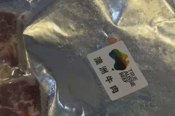 澳洲牛肉骗局揭秘,澳洲牛肉真相揭秘