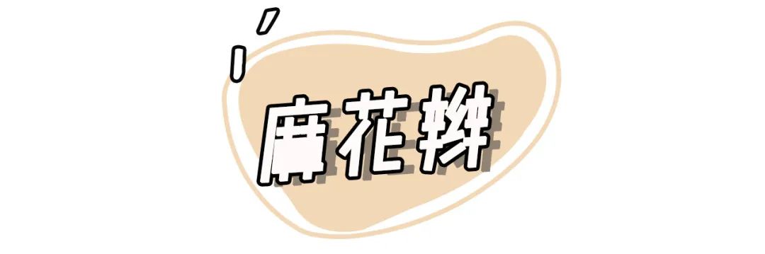 大脸女孩披头散发怎么显脸小,披头散发的简单辫子显脸小