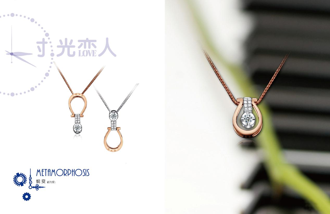 Skr！上千件品牌珠宝齐打折！汕头群光汇这个假期耀定你了！