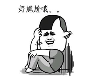 沉迷买彩票欠巨债,沉迷彩票输钱