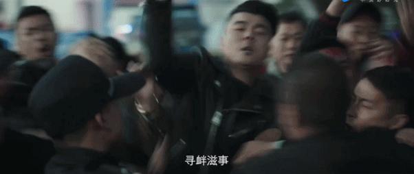 《扫黑风暴》太敢拍了！官方一张海报，暴露了贺芸是“内鬼”？