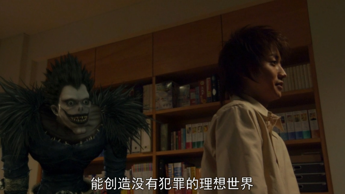 一部非常精彩的悬疑犯罪推理电影《死亡笔记1》推荐给大家