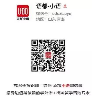 学习韩语快速提升水平的方法现在收藏还不晚呦