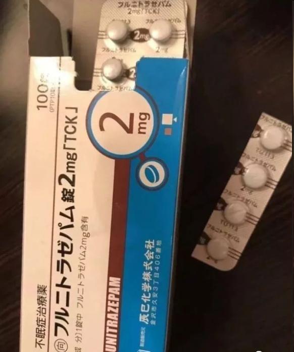 警惕蓝精灵毒品,蓝精灵警惕什么