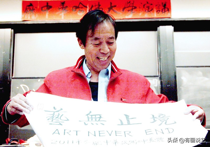 田英章的书法为什么有争议,田英章书法如何啊