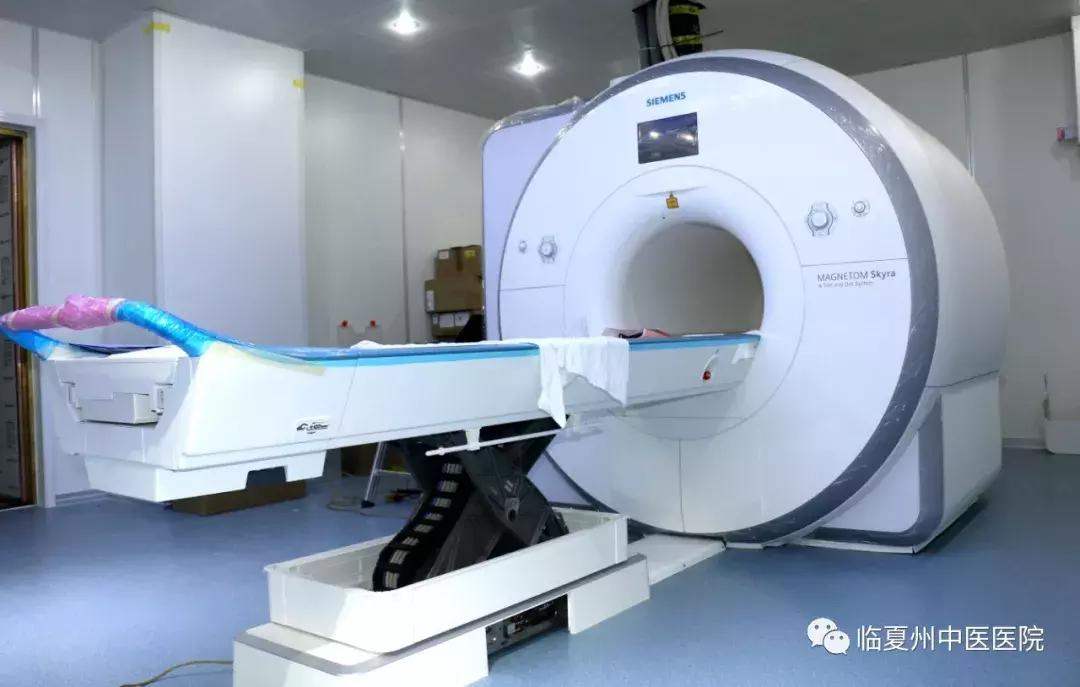 【喜讯】精良设备，锻造精准服务一一临夏州中医医院核磁共振成像系统安装调试