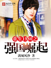 点击量过亿的玄幻小说推荐,五本值得通宵熬夜看的都市类小说