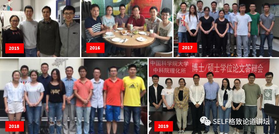 诺贝尔奖中的有机化学,为什么诺贝尔化学奖很少