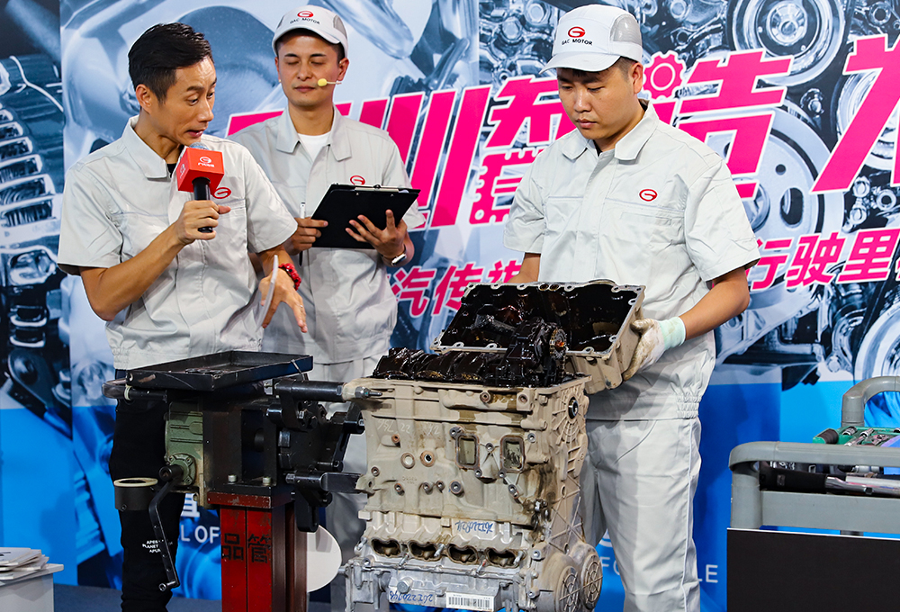 广汽传祺gs4里程最长多少公里,gs4发动机拆解