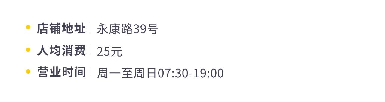 国内好喝的咖啡店推荐,上海新开的咖啡店