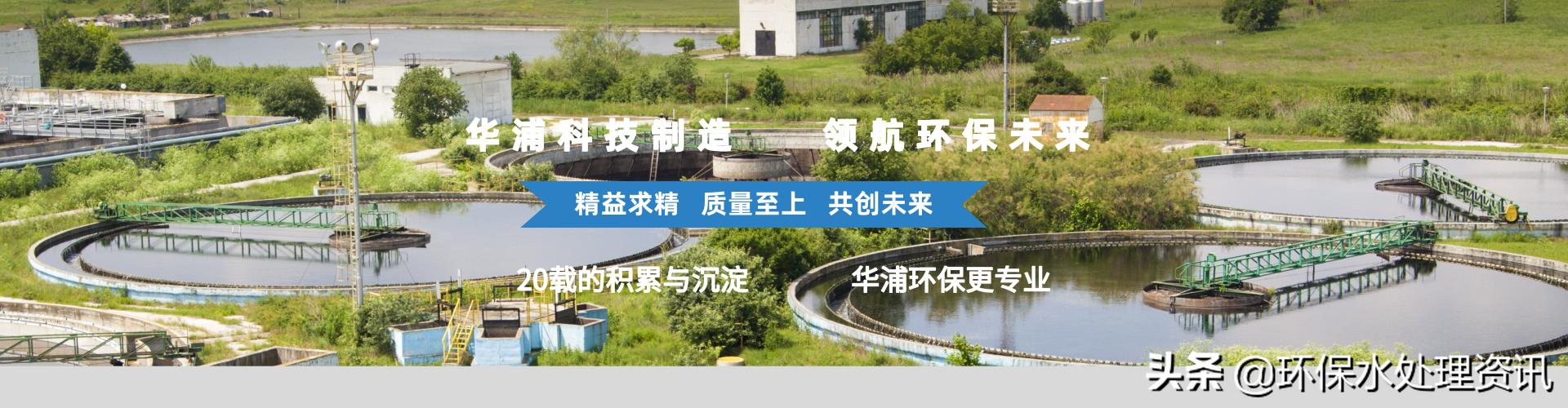 计量泵特征有哪些,计量泵在市政行业里的应用