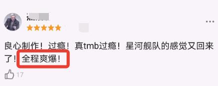 科幻电影巅峰之作明日之战,人类和怪兽大型战争电影