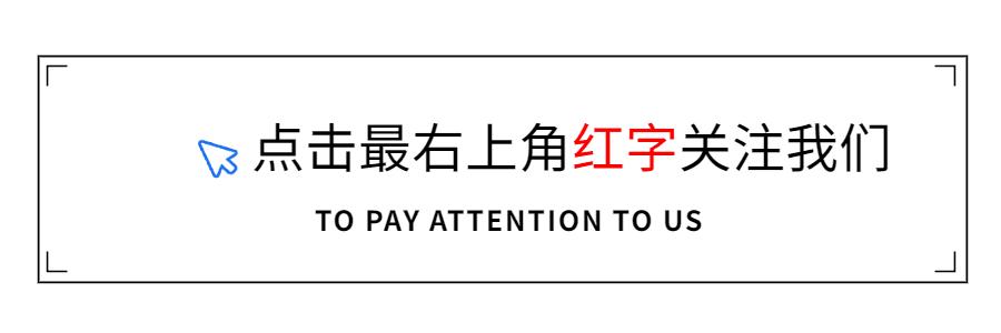 抗疫援鄂医疗队归来浙江,驰援武汉医疗队凯旋浙江