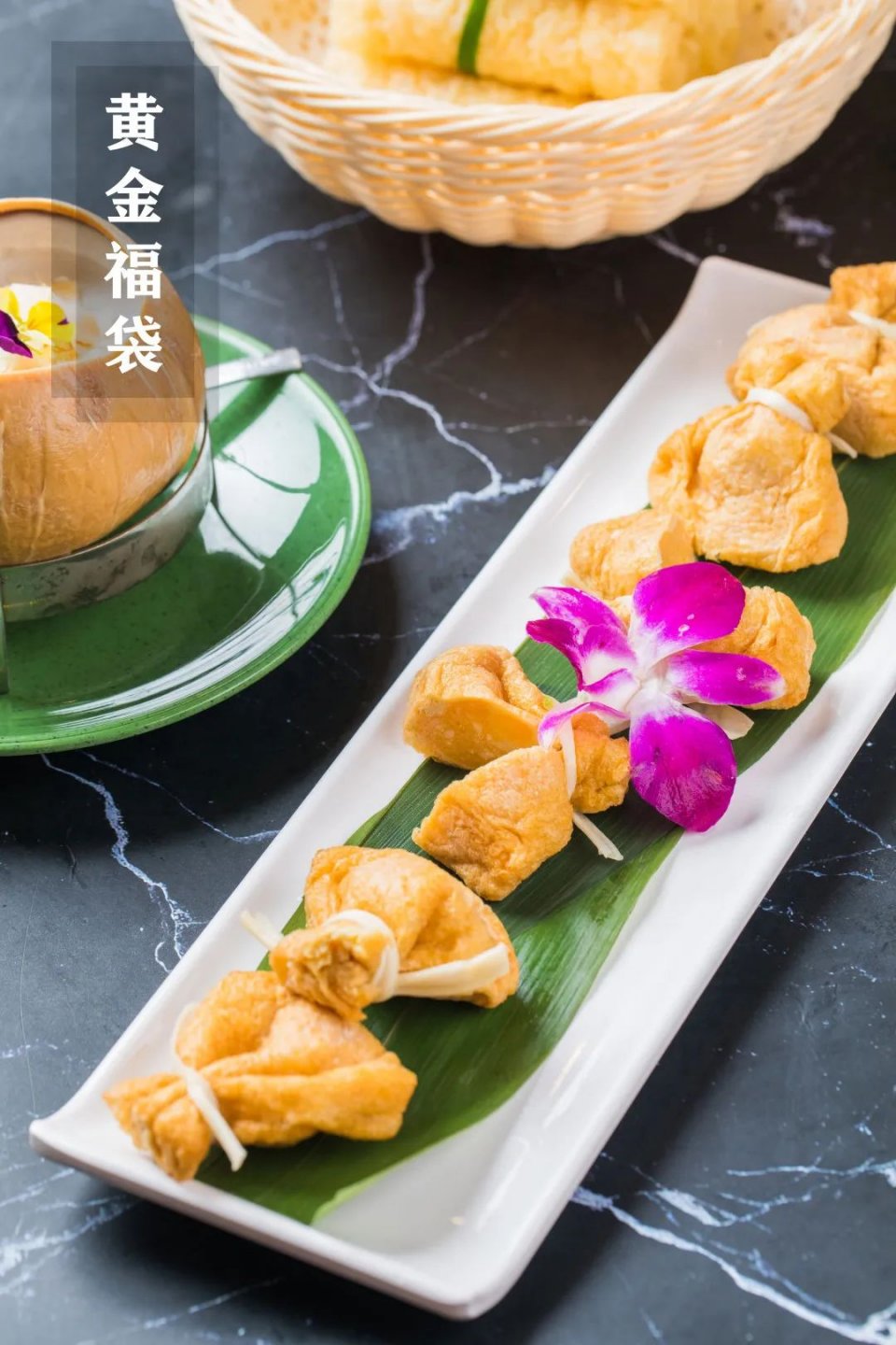 5折购海南椰子鸡饭店,椰子鸡5.5折