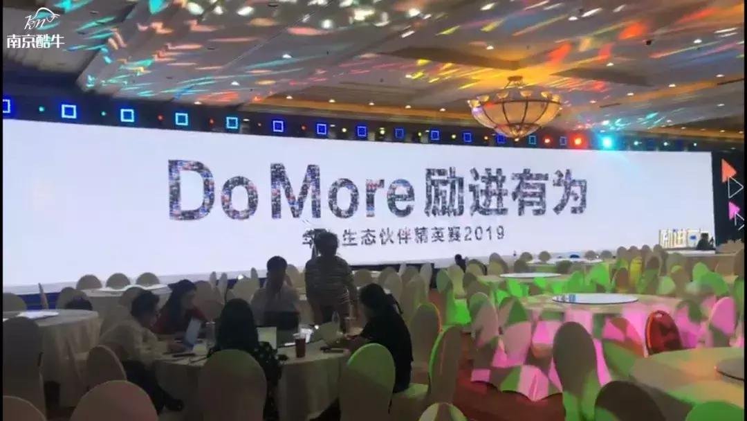 华为智慧互动屏,创意案例互动媒体墙