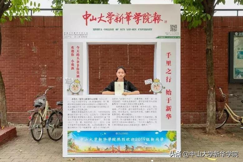 往后余生昵称繁体字,往后余生名字带符号