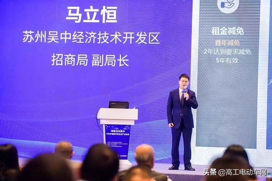 苏州产业升级新方向,2020苏州产业升级