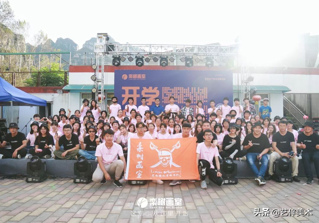 北京栾树画室出学生吗,北京栾树画室集训费