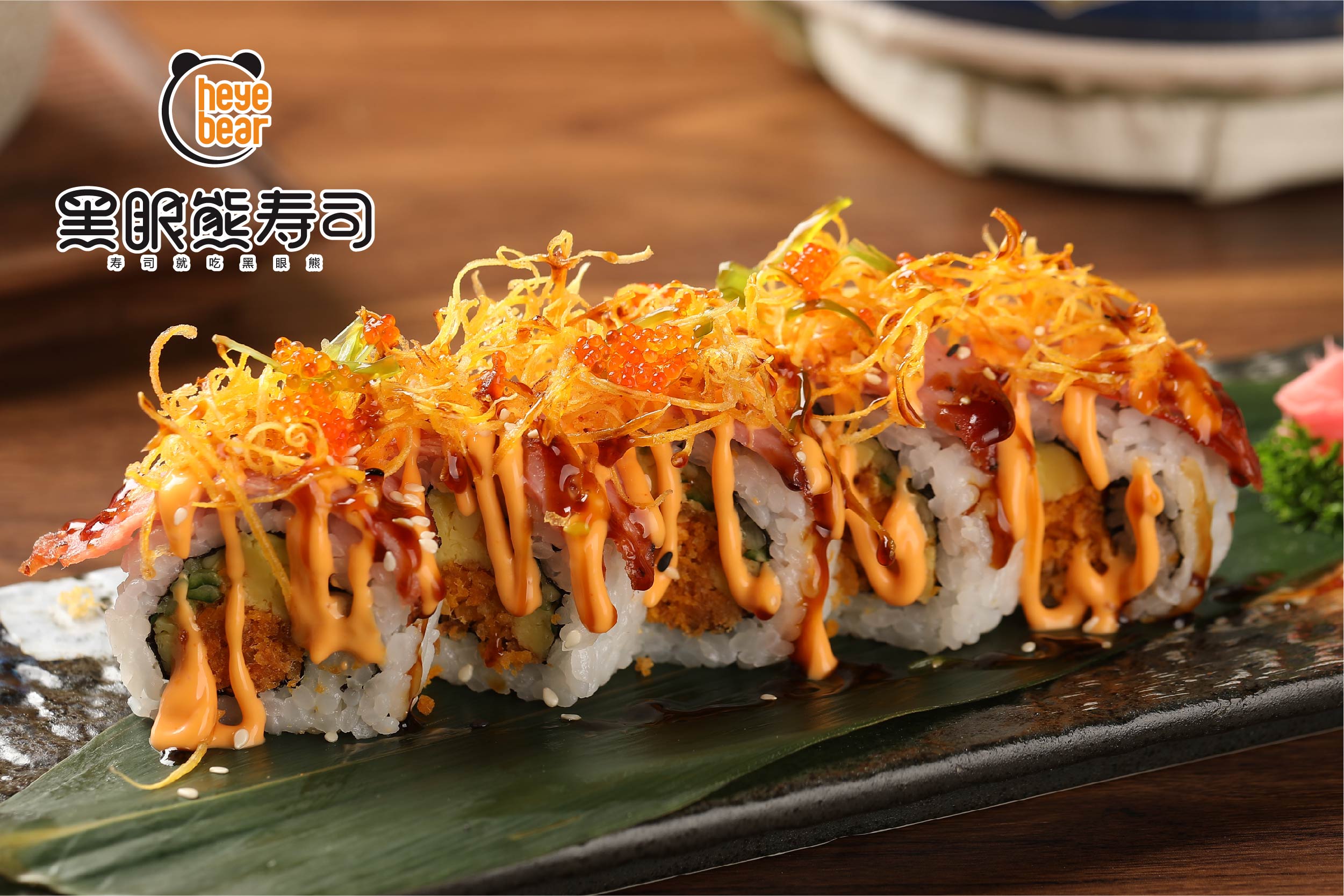 寿司加盟排行榜前十名加盟费,寿司加盟十大排名广告