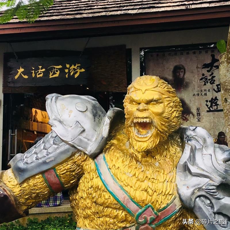 攻略三亚景区,攻略三亚亲子游