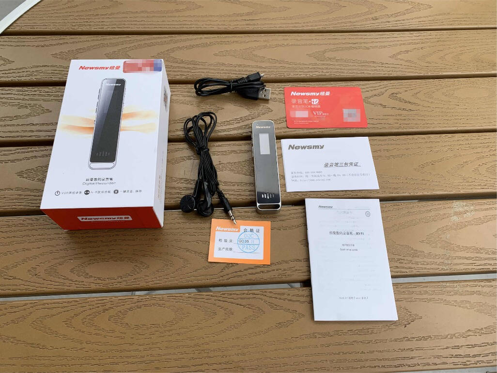 纽曼RV90录音笔,纽曼录音笔高清排行