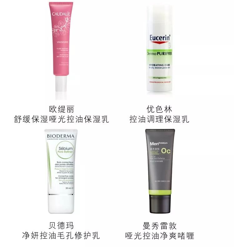 脸部黑头粉刺有必要去美容院挤吗,粉刺黑头应不应该挤掉