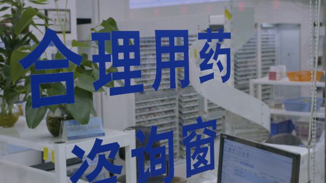 糖尿病人小便多用哪种降糖药控制,糖尿病通俗易懂的讲解