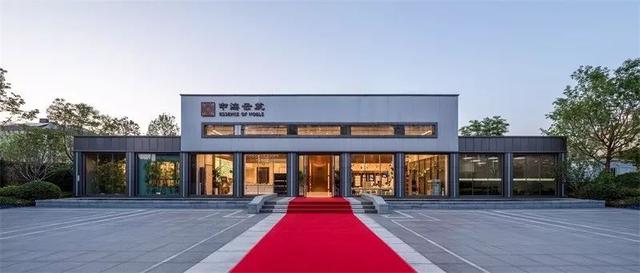 大兴区中海云筑楼盘,北京大兴中海云筑和和悦春风