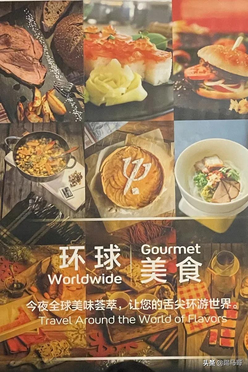 三亚避雷防坑攻略,三亚亲子游攻略亚特兰蒂斯