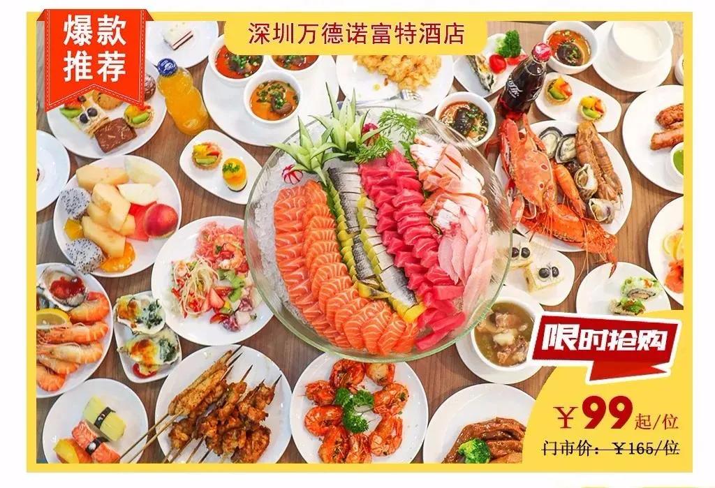 蹇呭悆鐢熻殱鑷姪鎺ㄨ崘,骞夸笢鐢熻殱鍒鸿韩鑷姪