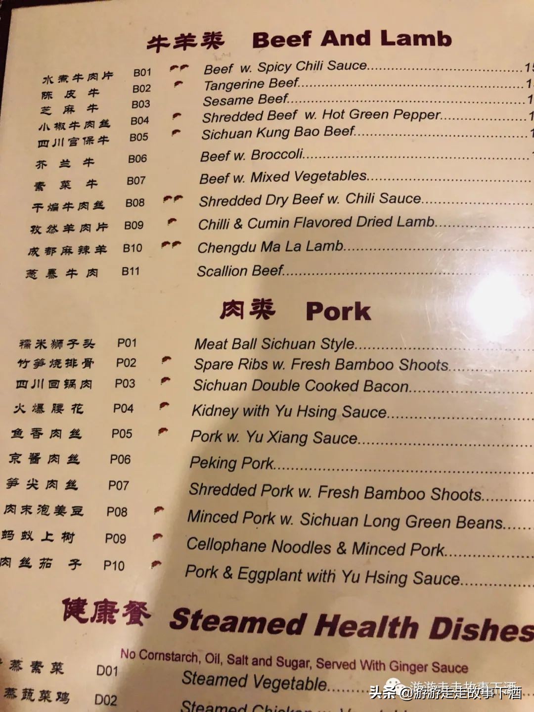 美国麻省理工学院旅游,美国中西部自驾