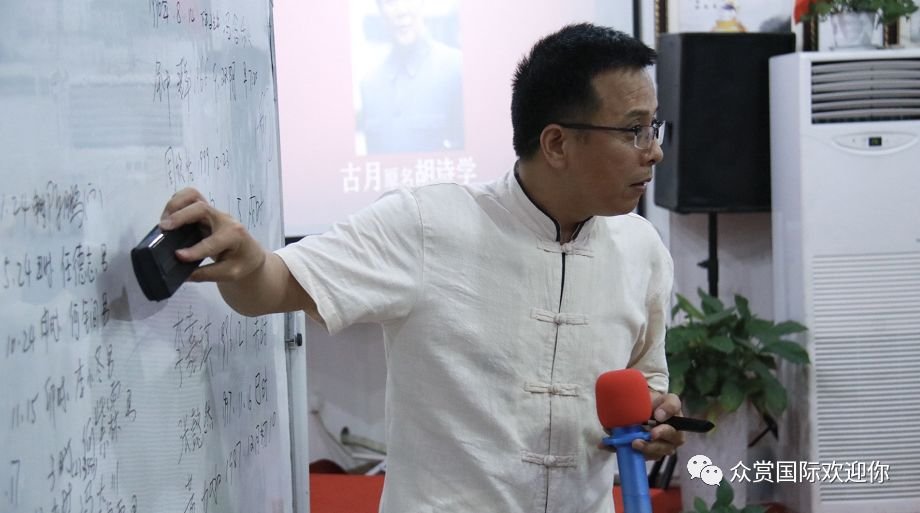 最长的咒语,名字是世界上最短的咒是谁说的