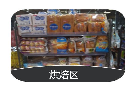 江苏苏宁2024招聘计划,招聘苏宁易购