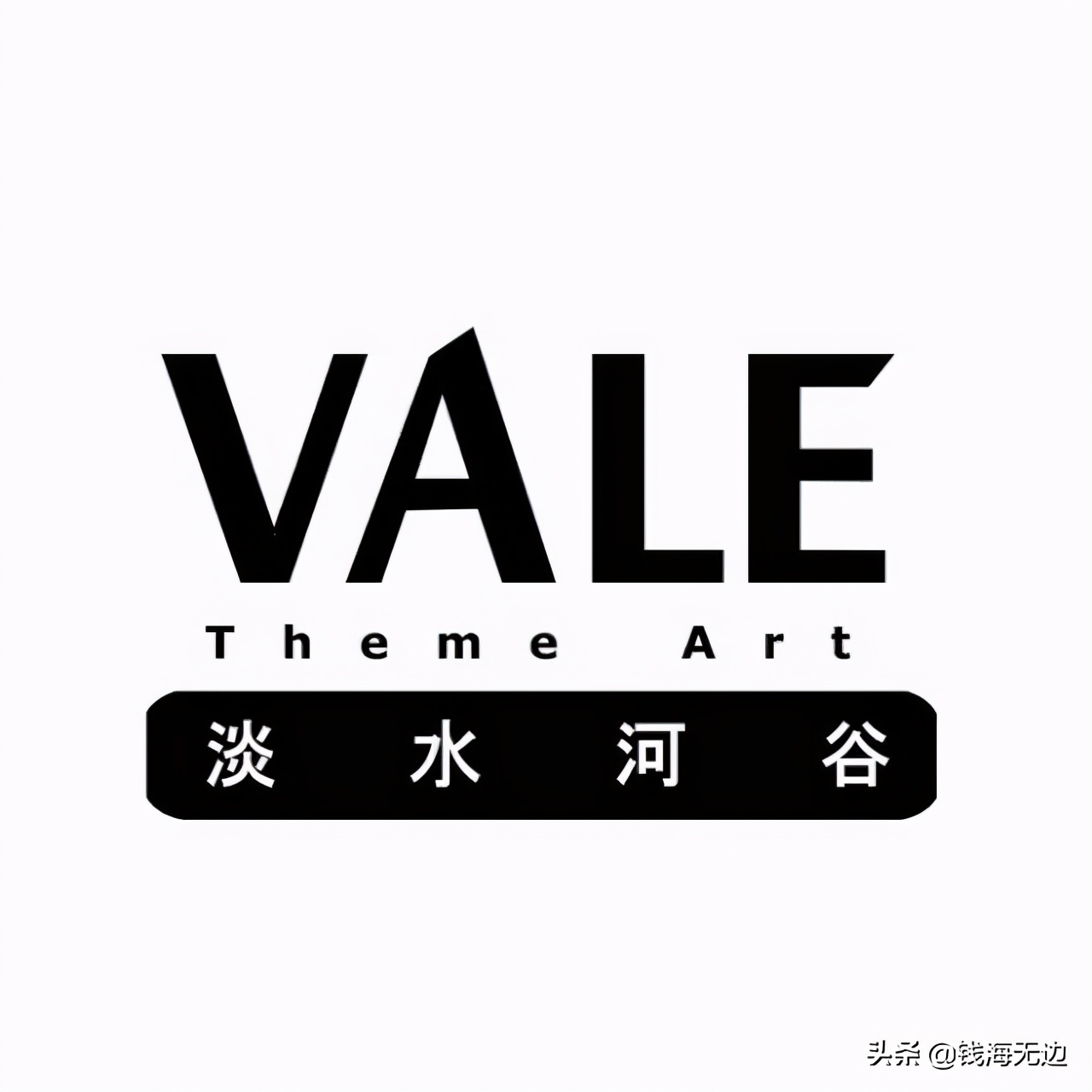 巅峰时期的巴西到底有多强,14年巴西为何惨败