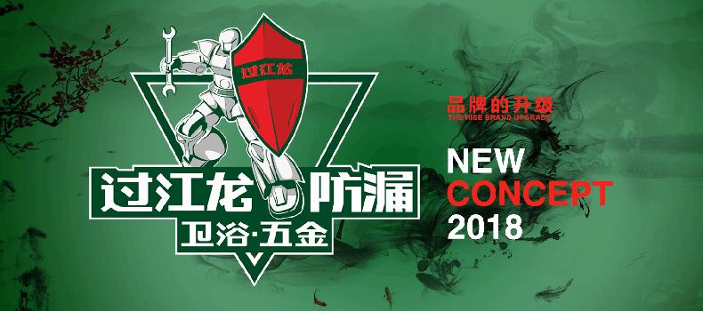 什么牌子的软管最好,软管畅销全国