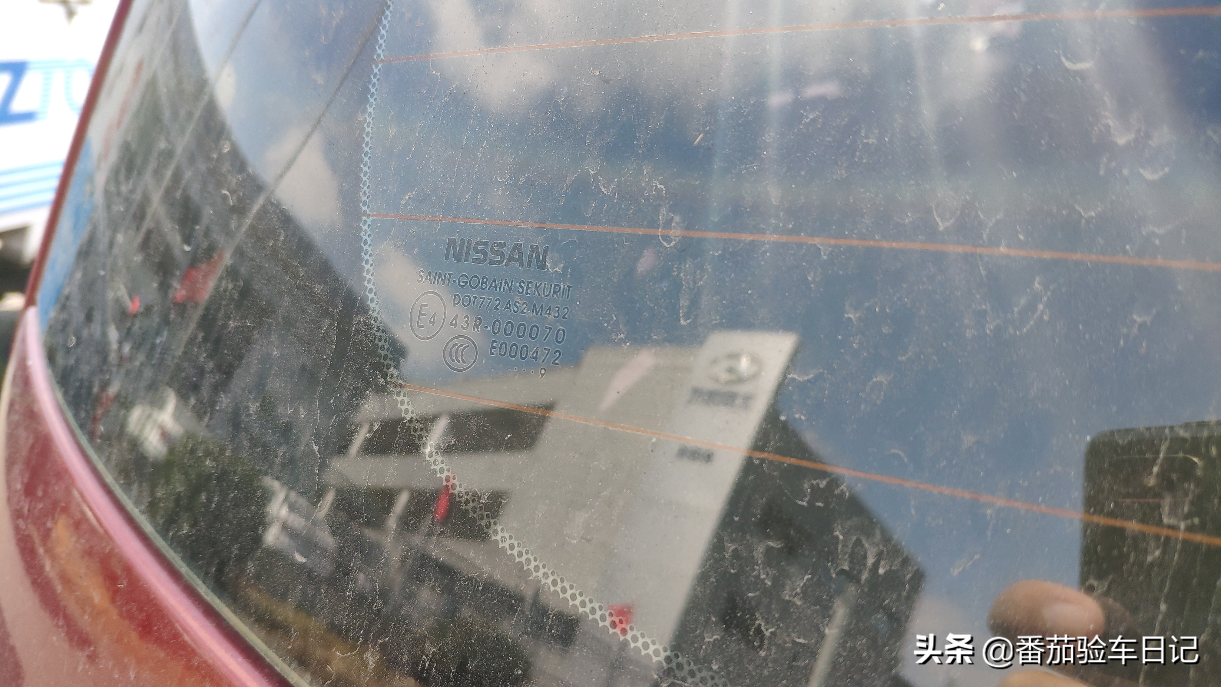 苍天饶过谁十年后的报应,苍天饶过谁节选