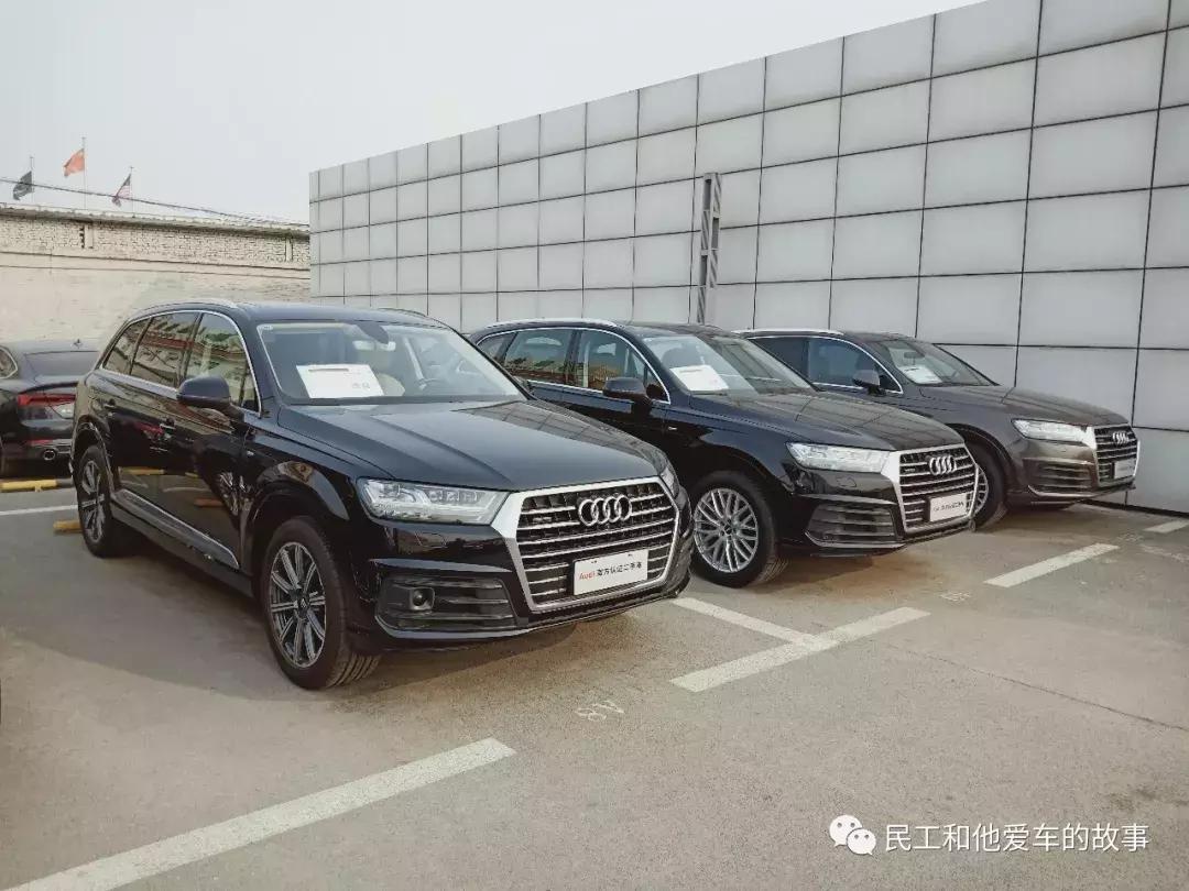 奥之旅奥迪4s店,奥之旅汽车怎么样