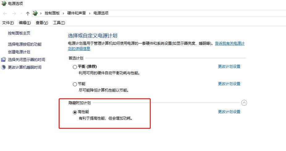 win10游戏模式开启好还是关闭好呢,Win10游戏模式详解