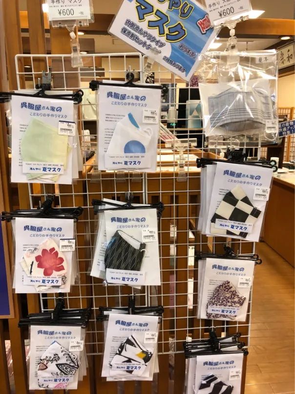 口罩,今年日本秋冬最流行的时尚单品