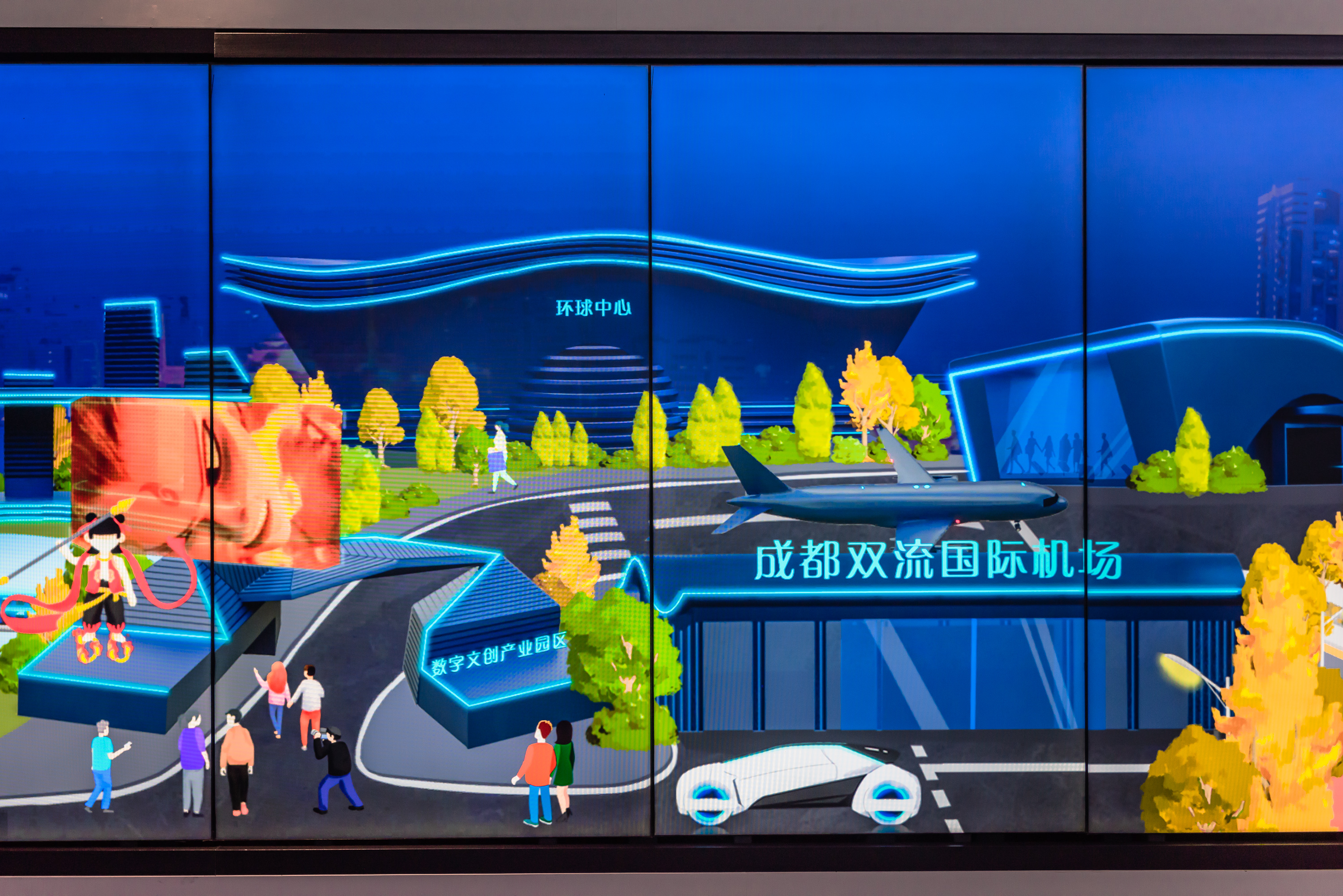 成都老城区改造,成都2024老城区改造