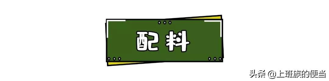 家常茄子怎样做不吸油还好吃,为什么茄子总做不好吃