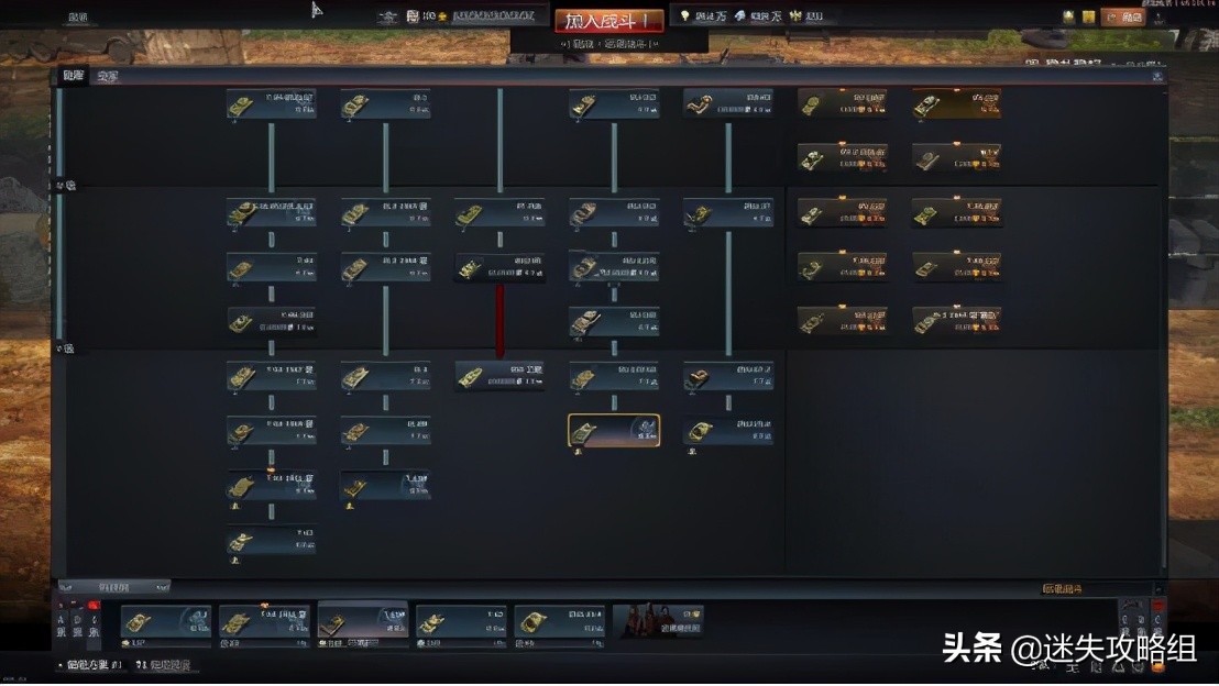 战争雷霆2024年还开服吗,新人入坑战争雷霆