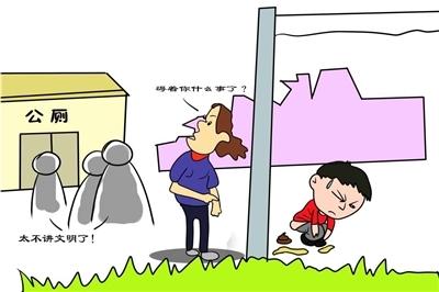 活人让尿给憋死了！（微小说）