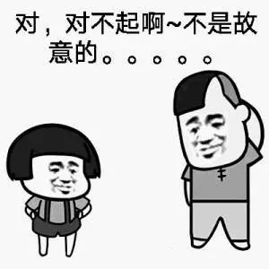 征信有污点了怎么处理掉,4年前征信污点能申请公积金房贷