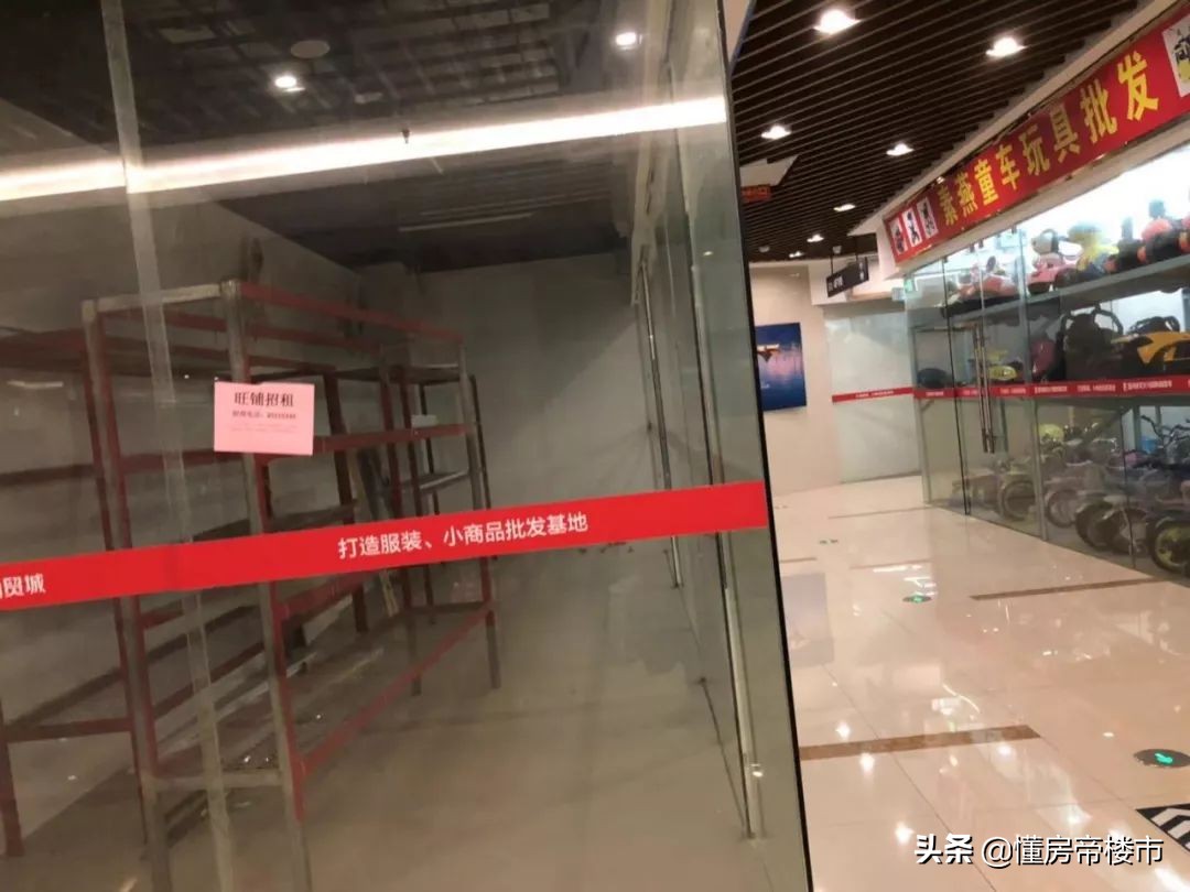 温州大象城最新规划,温州大象城发展