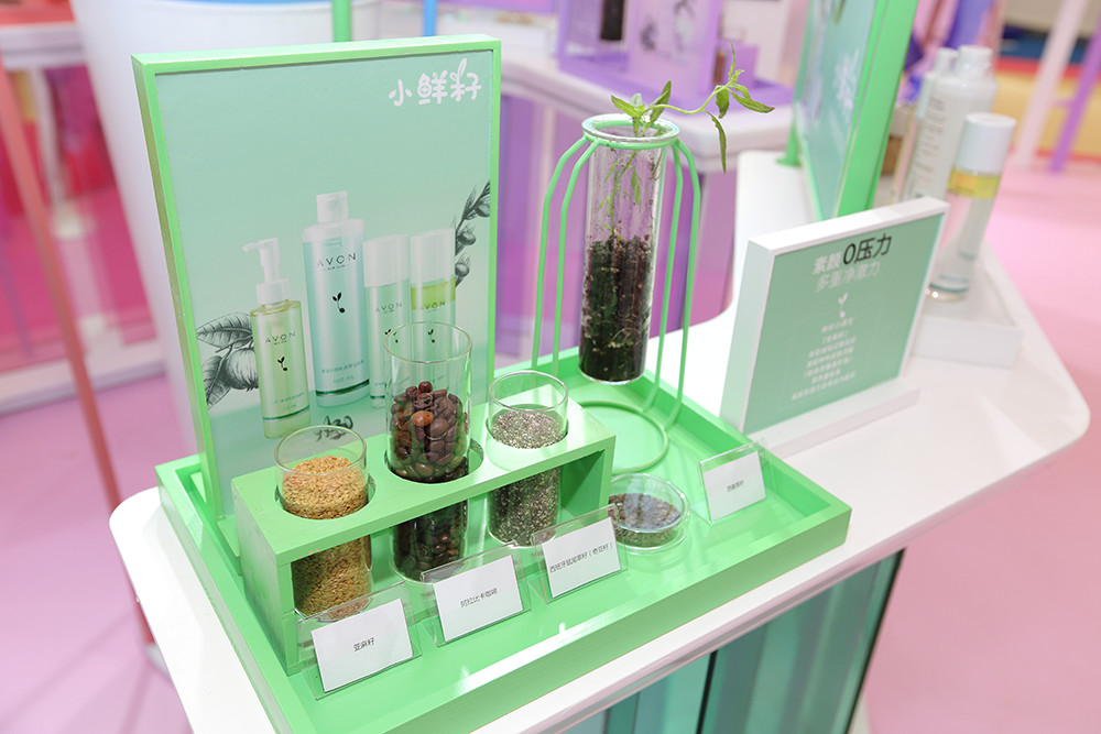 雅芳小鲜籽重磅发布,雅芳小鲜籽系列怎么样