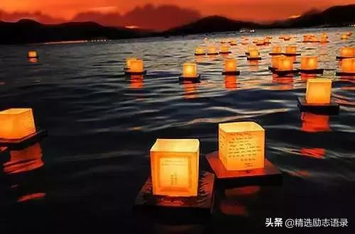 起早摸黑忙忙碌碌的生活,致起早摸黑忙忙碌碌的你